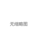 一周复盘   兴业证券本周累计下跌2.22%，证券板块下跌2.20%|概念股|国联证券|东兴证券|中信证券|光大证券|知名企业